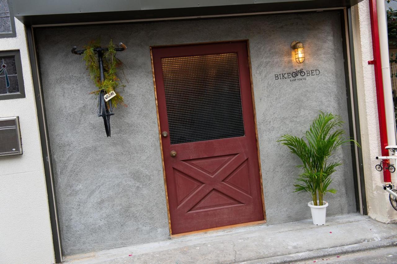 Bike & Bed East Tokyo Private Villa 160Sqm 自転車のある一棟貸切宿 Luaran gambar